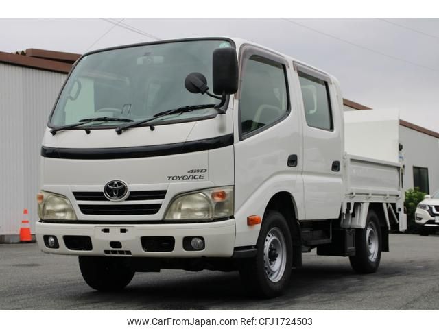toyota toyoace 2013 CFJ1724503 image 2