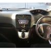 nissan serena 2013 -NISSAN 【八王子 532ﾘ1027】--Serena DAA-HC26--HC26-072918---NISSAN 【八王子 532ﾘ1027】--Serena DAA-HC26--HC26-072918- image 2