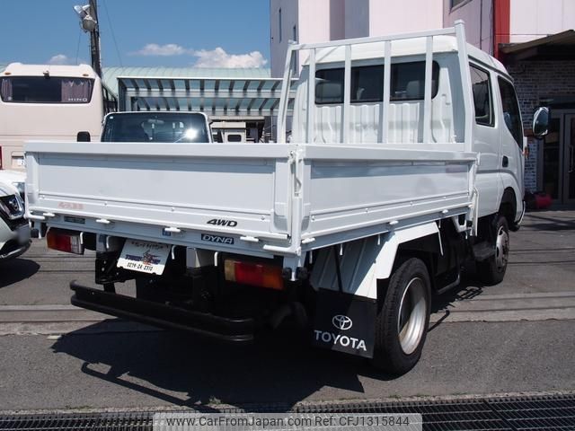 toyota dyna-truck 2000 -TOYOTA--Dyna XZU372--20001387---TOYOTA--Dyna XZU372--20001387- image 2