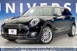 mini mini-others 2016 CFJ1610689