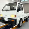 subaru sambar-truck 1995 Mitsuicoltd_SBST230878R0608 image 3