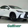 lexus nx 2021 CFJ1550605 image 1