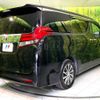 toyota alphard 2015 -TOYOTA--Alphard DBA-AGH30W--AGH30-0053444---TOYOTA--Alphard DBA-AGH30W--AGH30-0053444- image 17