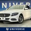 mercedes-benz c-class 2015 CFJ1623483 image 1