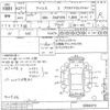 toyota isis undefined -TOYOTA--Isis ZGM10W-0066374---TOYOTA--Isis ZGM10W-0066374- image 3