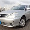 toyota allion 2004 REALMOTOR_N2024090280F-24 image 1