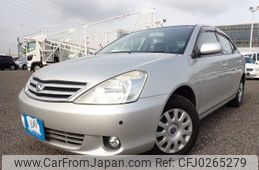 toyota allion 2004 REALMOTOR_N2024090280F-24