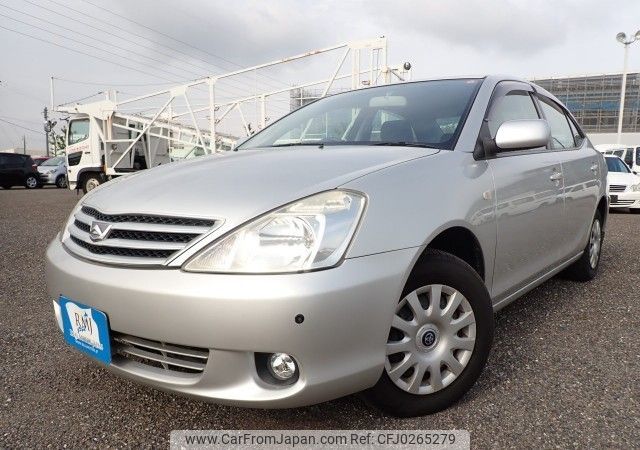 toyota allion 2004 REALMOTOR_N2024090280F-24 image 1