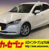 mazda demio 2020 -MAZDA--MAZDA2 6BA-DJLFS--DJLFS-719815---MAZDA--MAZDA2 6BA-DJLFS--DJLFS-719815- image 1