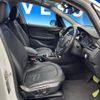 bmw 2-series 2016 CFJ1505178 image 10
