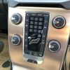 volvo v40 2014 quick_quick_DBA-MB4164T_YV1MV485BE2124955 image 7