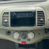 nissan march 2005 -NISSAN--March CBA-BNK12--BNK12-502401---NISSAN--March CBA-BNK12--BNK12-502401- image 24