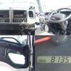 hino ranger 2014 CFJ0888570 image 21