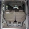 honda stepwagon 2015 -HONDA--Stepwgn DBA-RP2--RP2-1002084---HONDA--Stepwgn DBA-RP2--RP2-1002084- image 39