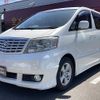 toyota alphard 2004 -TOYOTA 【名変中 】--Alphard MNH10W--0046928---TOYOTA 【名変中 】--Alphard MNH10W--0046928- image 1