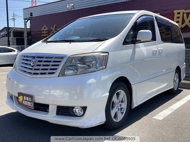 toyota alphard 2004 -TOYOTA 【名変中 】--Alphard MNH10W--0046928---TOYOTA 【名変中 】--Alphard MNH10W--0046928- image 1