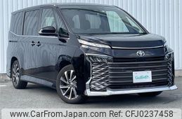 toyota voxy 2022 -TOYOTA--Voxy 6BA-MZRA90W--MZRA90-0020347---TOYOTA--Voxy 6BA-MZRA90W--MZRA90-0020347-