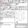 mitsubishi eclipse-cross 2023 quick_quick_5BA-GK1W_GK1W-0600153 image 20