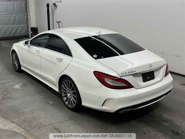 mercedes-benz cls-class 2016 -MERCEDES-BENZ--Benz CLS 218301-WDD2183012A173109---MERCEDES-BENZ--Benz CLS 218301-WDD2183012A173109- image 2