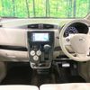 nissan dayz 2018 -NISSAN--DAYZ DBA-B21W--B21W-0608911---NISSAN--DAYZ DBA-B21W--B21W-0608911- image 2