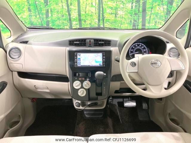 nissan dayz 2018 -NISSAN--DAYZ DBA-B21W--B21W-0608911---NISSAN--DAYZ DBA-B21W--B21W-0608911- image 2