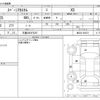 suzuki spacia 2014 -SUZUKI 【三重 582ｽ5257】--Spacia DBA-MK32S--MK32S-549721---SUZUKI 【三重 582ｽ5257】--Spacia DBA-MK32S--MK32S-549721- image 3
