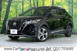 nissan kix 2021 CFJ1753680
