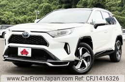 toyota rav4 2021 -TOYOTA--RAV4 6LA-AXAP54--AXAP54-0002948---TOYOTA--RAV4 6LA-AXAP54--AXAP54-0002948-