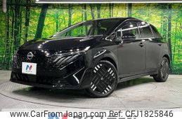 nissan aura 2024 CFJ1825846