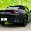 mazda roadster 2022 quick_quick_5BA-ND5RC_ND5RC-652136 image 3