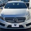 mercedes-benz a-class 2014 -MERCEDES-BENZ--Benz A Class DBA-176042--WDD1760422J211240---MERCEDES-BENZ--Benz A Class DBA-176042--WDD1760422J211240- image 16