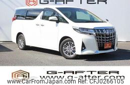 toyota alphard 2018 -TOYOTA--Alphard DBA-AGH35W--AGH35-0027043---TOYOTA--Alphard DBA-AGH35W--AGH35-0027043-