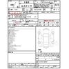 toyota estima 2018 -TOYOTA--Estima DBA-ACR50W--ACR50-7160844---TOYOTA--Estima DBA-ACR50W--ACR50-7160844- image 3