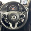 smart forfour 2016 -SMART--Smart Forfour DBA-453042--WME4530422Y095007---SMART--Smart Forfour DBA-453042--WME4530422Y095007- image 20