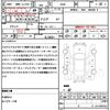 nissan roox 2021 quick_quick_B44A_B44A-0071220 image 19