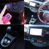 toyota vitz 2017 -TOYOTA--Vitz DAA-NHP130--NHP130-2015270---TOYOTA--Vitz DAA-NHP130--NHP130-2015270- image 6