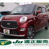 daihatsu cast 2022 quick_quick_5BA-LA250S_LA250S-0221465 image 1