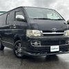 toyota regiusace-van 2006 -TOYOTA--Regius ace Van KR-KDH205V--KDH205-0021354---TOYOTA--Regius ace Van KR-KDH205V--KDH205-0021354- image 22