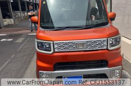 daihatsu wake 2014 CFJ1553137