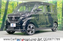 nissan roox 2022 -NISSAN--Roox 4AA-B48A--B48A-0307692---NISSAN--Roox 4AA-B48A--B48A-0307692-