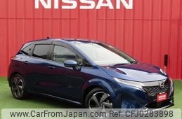 nissan aura 2021 -NISSAN--AURA 6AA-FE13--FE13-201324---NISSAN--AURA 6AA-FE13--FE13-201324-