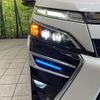 toyota voxy 2020 CFJ1753591 image 14