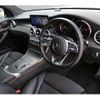mercedes-benz glc-class 2022 -MERCEDES-BENZ--Benz GLC 3DA-253915--W1N2539152G050807---MERCEDES-BENZ--Benz GLC 3DA-253915--W1N2539152G050807- image 13