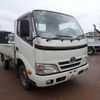 toyota dyna-truck 2015 GOO_NET_EXCHANGE_1230336A30240423W001 image 2