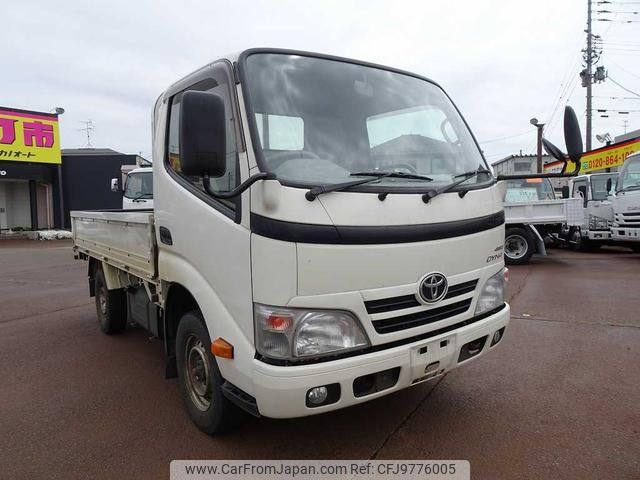 toyota dyna-truck 2015 GOO_NET_EXCHANGE_1230336A30240423W001 image 2