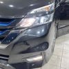 nissan serena 2018 -NISSAN--Serena DAA-HFC27--HFC27-013992---NISSAN--Serena DAA-HFC27--HFC27-013992- image 13