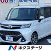 toyota tank 2019 -TOYOTA--Tank DBA-M900A--M900A-0283310---TOYOTA--Tank DBA-M900A--M900A-0283310- image 1