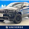 jeep grand-cherokee 2018 -CHRYSLER--Jeep Grand Cherokee ABA-WK36TA--1C4RJFFG7HC934713---CHRYSLER--Jeep Grand Cherokee ABA-WK36TA--1C4RJFFG7HC934713- image 1