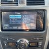 toyota corolla-fielder 2008 -TOYOTA--Corolla Fielder DBA-ZRE142G--ZRE142-9093815---TOYOTA--Corolla Fielder DBA-ZRE142G--ZRE142-9093815- image 23