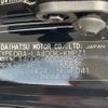 daihatsu copen 2014 -DAIHATSU--Copen DBA-LA400K--LA400K-0002052---DAIHATSU--Copen DBA-LA400K--LA400K-0002052- image 31